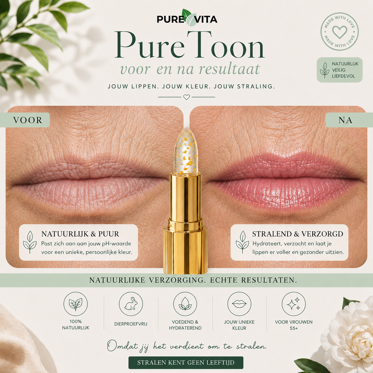 PureToon Lippenstift