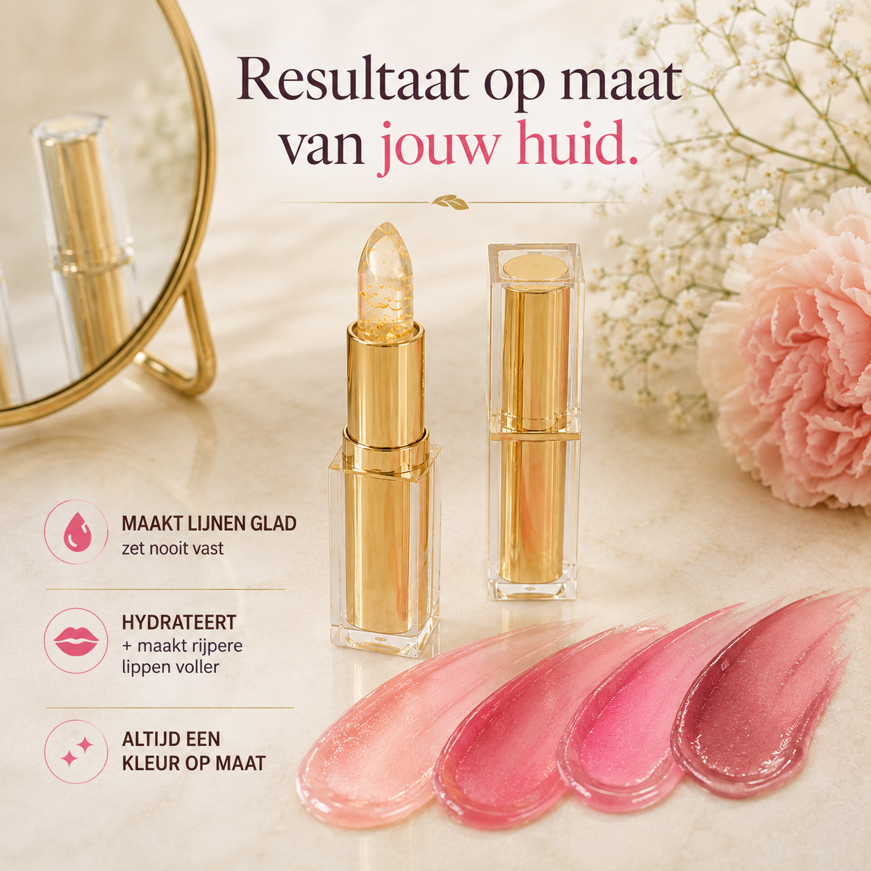PureToon Lippenstift